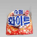 웅진세탁