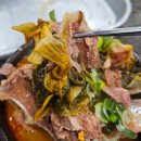 김태순의 뚝배기이야기 이미지