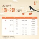 써닝포인트 컨트리클럽 이미지