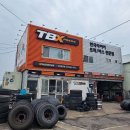 축항대로117번길 이미지