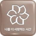 디에스타의원