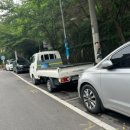 계곡보건지소 이미지