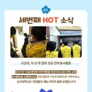 장한종합이엔지