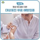 영남마취통증의학과의원 이미지