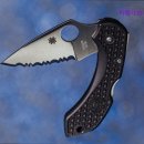 가평사과나무캠핑장 | [가평 캠핑장 추천] 가평사과나무캠핑장 가평사과나무캠핑장, 넓은 사이트가 매력