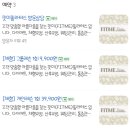 핏미필라테스 부천상동점 이미지