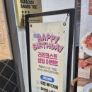 정관 제일타워 2 이미지