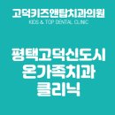 엔에이치메디칼 이미지