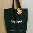 역삼푸른솔도서관 이미지