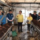 유희태농장 이미지