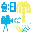 경북대학교 미술관 이미지