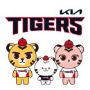 하랑이랑 이미지