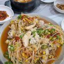 명태콩나물찜