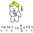 달커피 - 수성구 달구벌대로641길 8 | 달커피