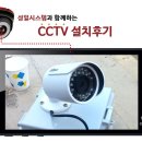 성일 노래연습장 이미지