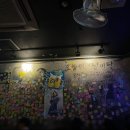 콩새포차