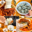 홍PC | 흑석역 맛집 홍뼈집뼈구이 중앙대 근처 가성비
