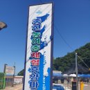 구봉도(제1대부해솔길) 화장실 네이버블로그