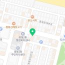 용재분식