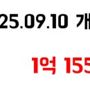 신흥카서비스 이미지