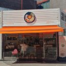 2704 | 매교 맛집 마제루치 마제소바 전문점 내돈내산 후기