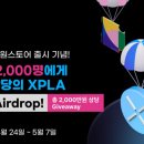 원드롭스토어 이미지