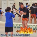 태웅회관 동탄점 | 동탄 청계동 복싱 초등학생 운동 키즈복싱 태웅회관 동탄점