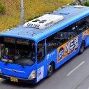 인천선진교통(주) 이미지