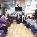 상우경로당 이미지