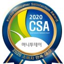제이병원 네이버블로그
