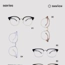 다비치안경홍대동교동삼거리점 이미지