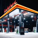 문화주유소 이미지