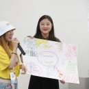 생활예술공방