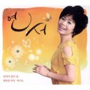연서네