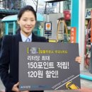 셀프제일주유소 이미지