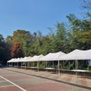 팔마_국궁장(환선정) 이미지