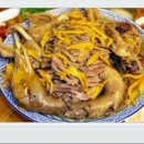 백조탕 이미지