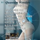 명인명가에스테틱