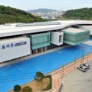 김대중노벨평화상기념관 이미지