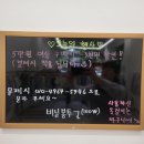 미미옷가게
