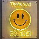 대전 관저동 &#39;202 타이아로마&#39; (타이마사지) (내 돈 내산)