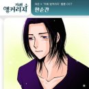 카페앵커리지