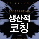 한국라이프 이미지