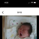 아베끄산후조리원 이미지