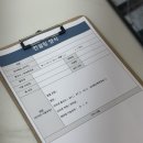 울산알뜰폰 울산업무폰은 울산휴대폰성지 병영오거리휴대폰에서!