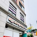 오구쌀피자 이미지