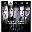 블레어리 이미지