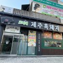 수원-0292 이미지