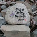 철구소펜션 이미지