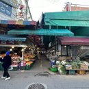 원종중앙시장 | 떡순이가 반한 시장떡, 원종동 중앙떡집